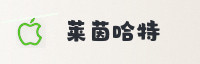 合作伙伴